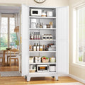 GAIOUS 75.2" Tall Pantry Cabinet, Kitchen Pantry Storage Cabinet by GAIOUS