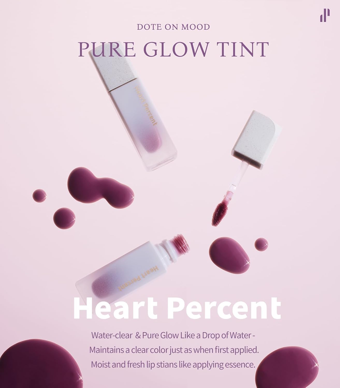 Heart Percent Dote On Mood Pure Glow Tint, Watery & Lightweight Moisturizing Lip Stain Long Lasting Liquid Lipstick 6.8g, #07. Fig Rose