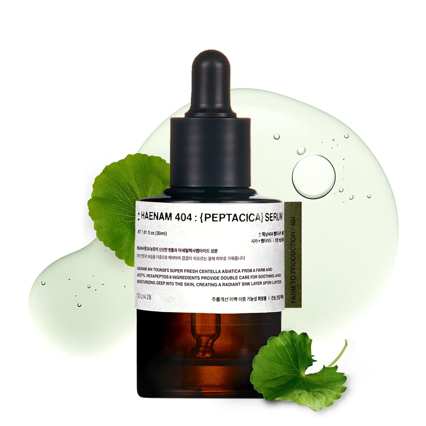 TOUN28 PEPTACICA Serum 1.01 fl.oz | 69.1% Centella Asiatica Extract – Moisturizing | Korean Skincare for Sensitive Skin