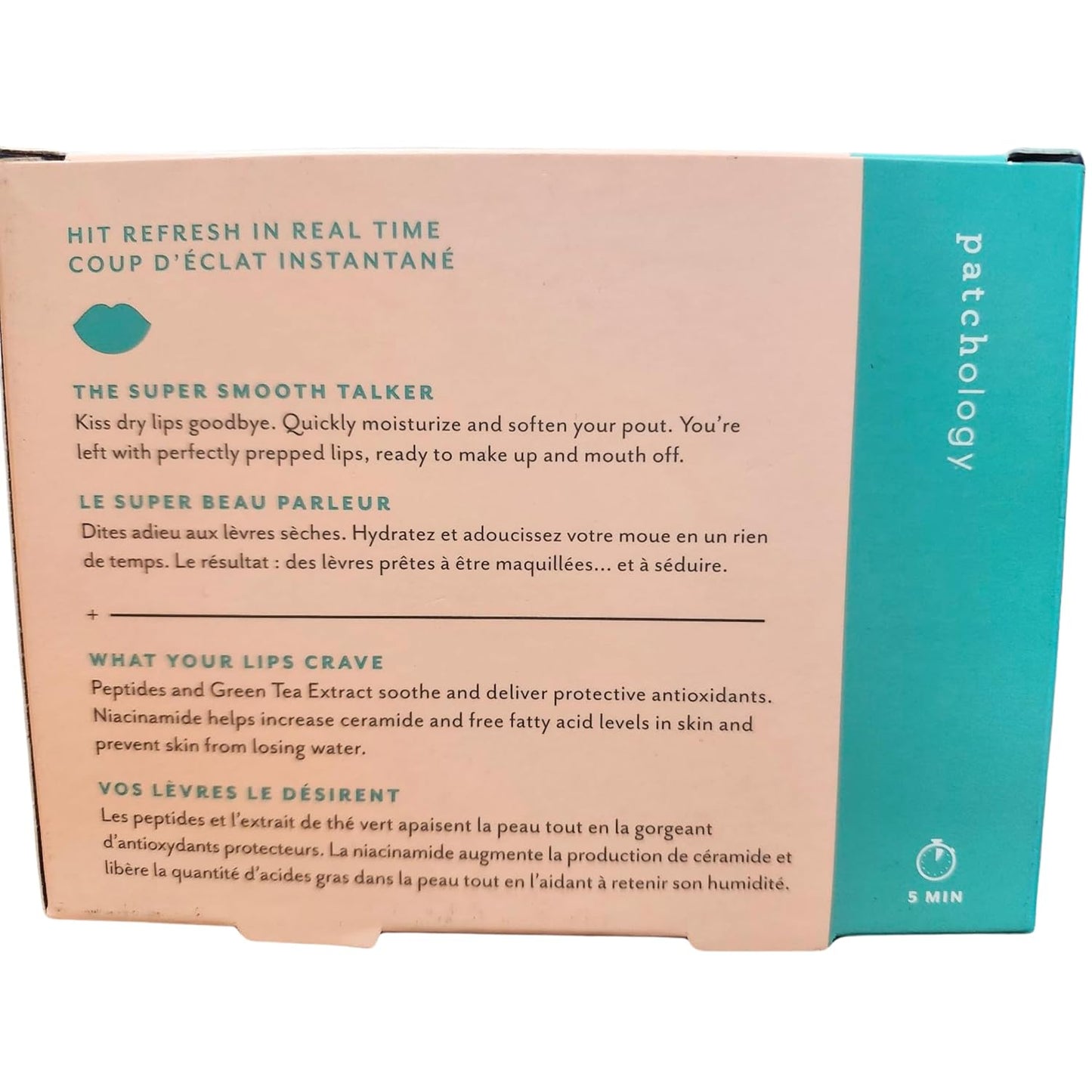 Patchology FlashPatch Hydrating Lip Mask Gels with Hyaluronic Acid, Green Tea & Peptides – Ultra Moisturizing Lip Treatment & Lip Patches for Dry Lips – Hydration & Repair – Day & Night Use (5 Count)