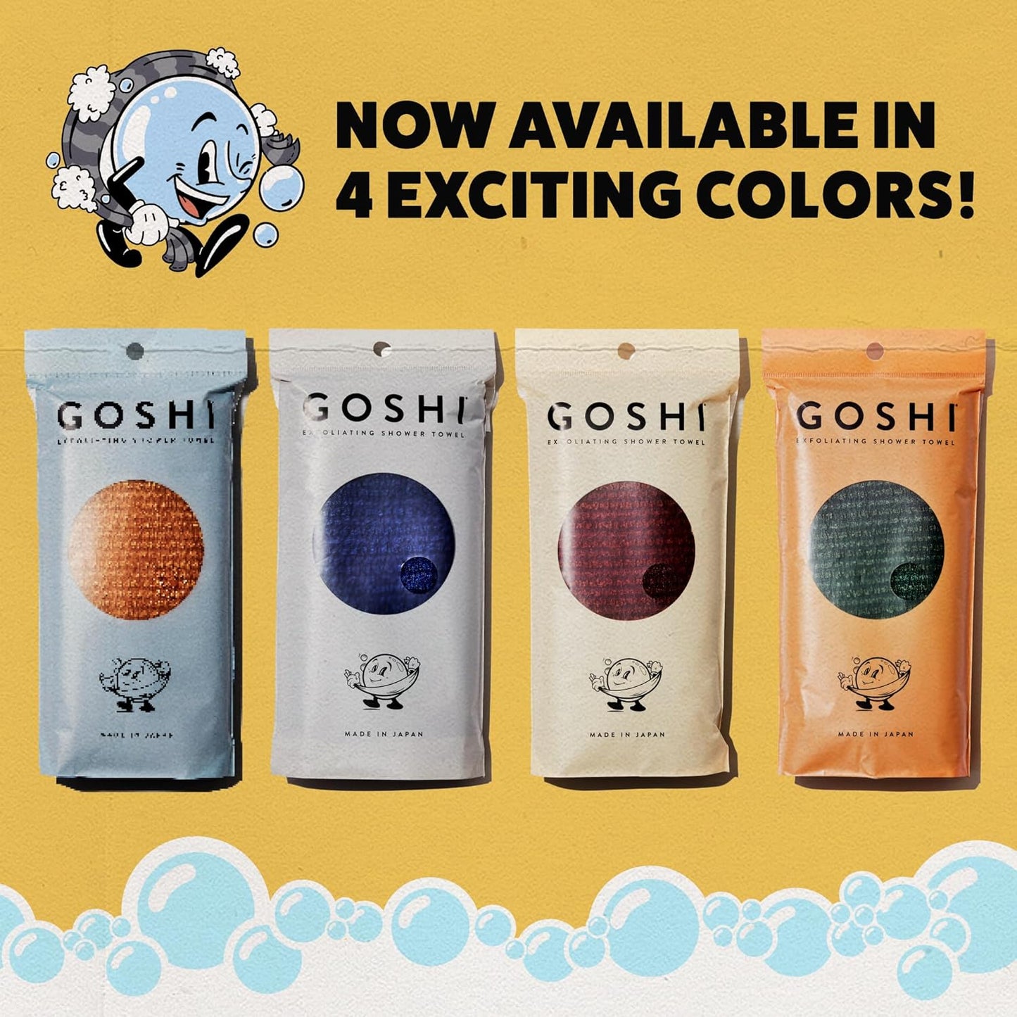 GOSHI Exfoliating Shower Towel - Rip-Resistant Exfoliating Washcloth for All Skin Types - Moss Green - Made in Japan