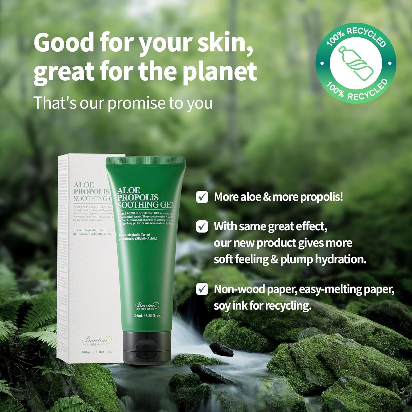 BENTON Aloe Propolis Soothing Gel 3.38 fl oz | Aloe Vera Gel for Sunburn Relief | Aloe Vera Gel for Travel Size | Aloe Vera Gel Moisturizer for Face | Aloe Gel for Face After Sun | Organic Aloe Vera